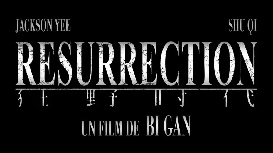 Video for the film Resurrection — RESURRECTION - Bande-annonce en VOSTFR