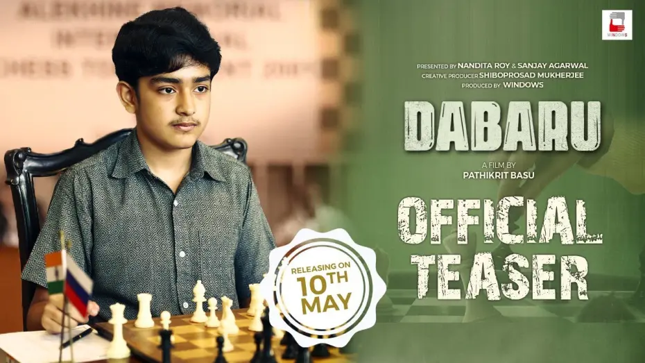Video for the film Dabaru — Dabaru | Official Teaser| Pathikrit| Nandita| Shiboprosad| Rituparna| Chiranjit| Dipankar| Windows