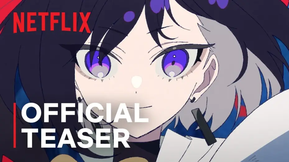 Video for the film THE RIBBON HERO — Official Teaser [Subtitled]