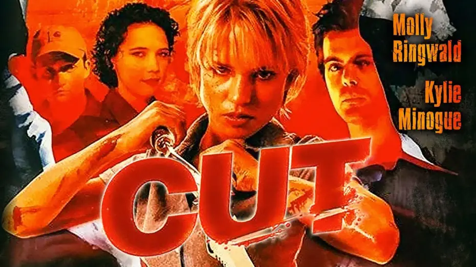 Video for the film Cut — Trailer