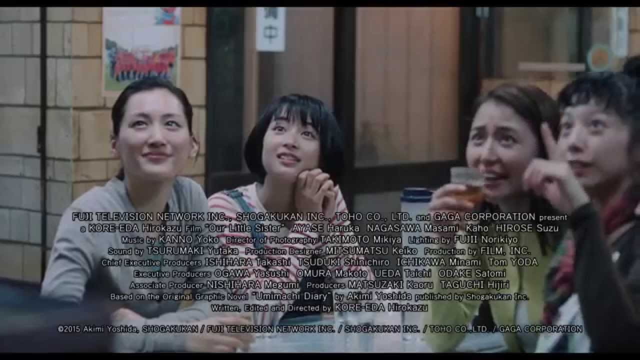 Video for the film Our Little Sister — Teaser [Subtitled]