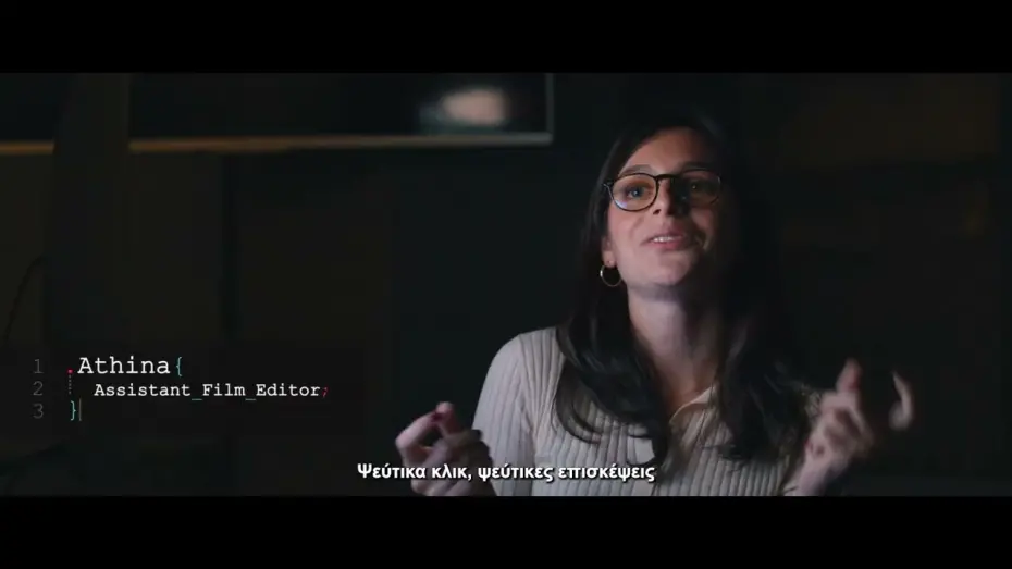 Video for the film Unclickable — #TIDF26 | Unclickable