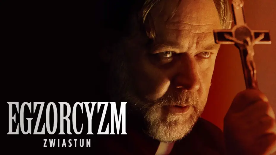 Video for the film The Georgetown Project — Zwiastun PL