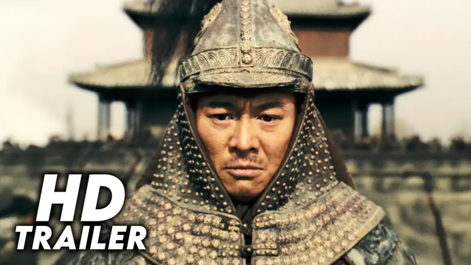Video for the film The Warlords — The Warlords (2007) Official Trailer [FHD]