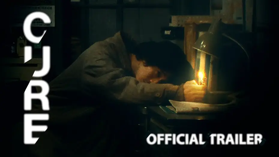 Video for the film Cure — Masters of Cinema Trailer [Subtitled]