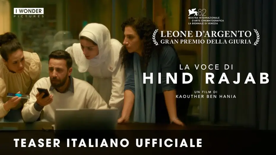 Video for the film The Voice of Hind Rajab — LA VOCE DI HIND RAJAB | Teaser italiano ufficiale HD
