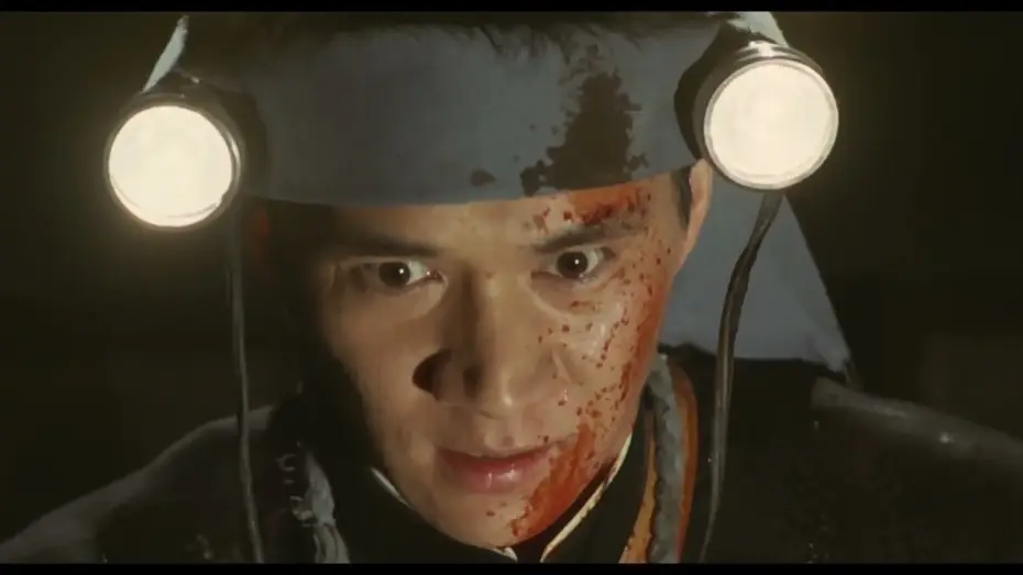 Video for the film Village of Doom — Trailer [Subtitled]