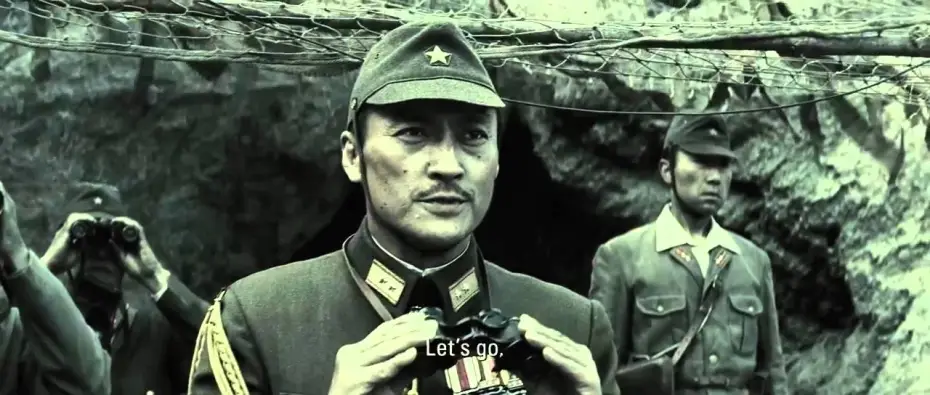 Video for the film Letters from Iwo Jima — Listy z Iwo Jimy
