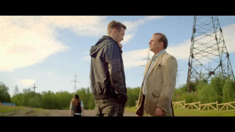 Video for the film Lost in Siberia — Как назло Сибирь - Trailer