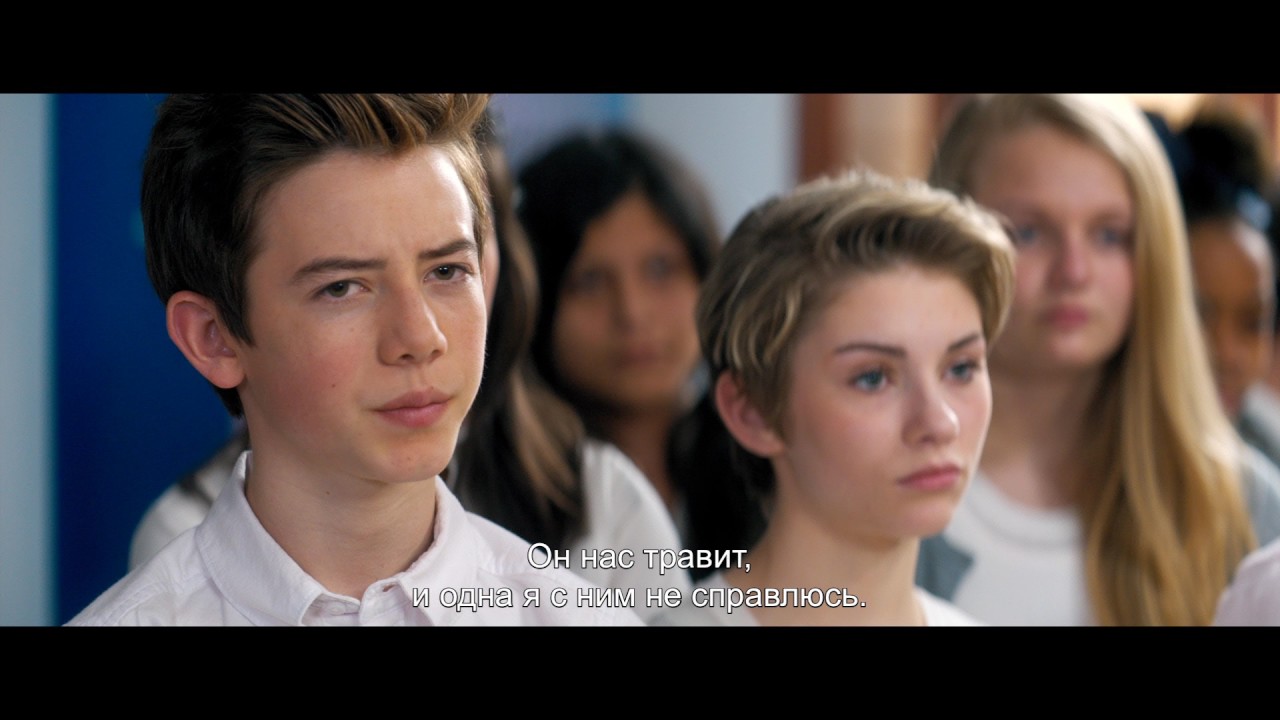 Video for the film Middle School: The Worst Years of My Life — СРЕДНЯЯ ШКОЛА: ХУДШИЕ ГОДЫ МОЕЙ ЖИЗНИ - Трейлер (с субтитрами)