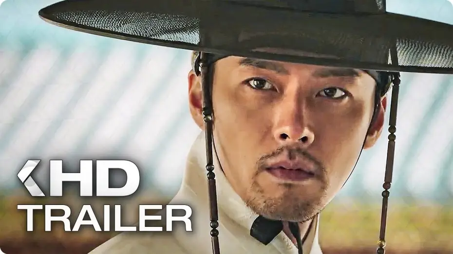 Video for the film Rampant — RAMPANT Trailer German Deutsch (2019)