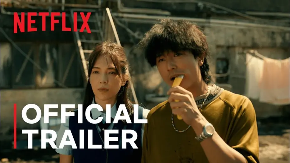 Video for the film Man in Love — Man In Love | Official Trailer | Netflix
