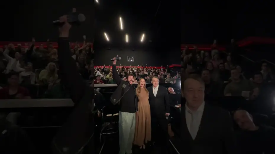Video for the film Send Help — Dylan O’Brien, Rachel McAdams, and Sam Raimi surprise audiences at special SEND HELP screening