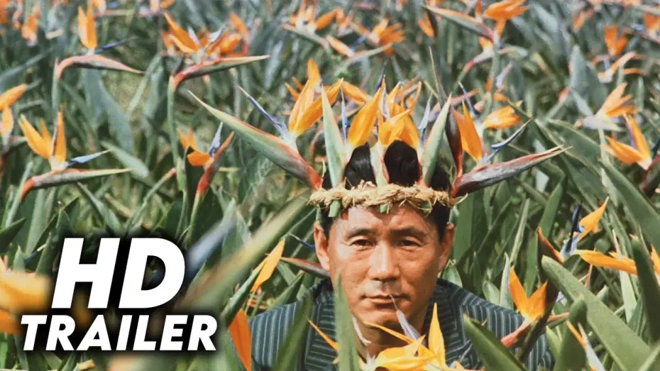Video for the film Boiling Point — Boiling Point (1990) Original Trailer [FHD]