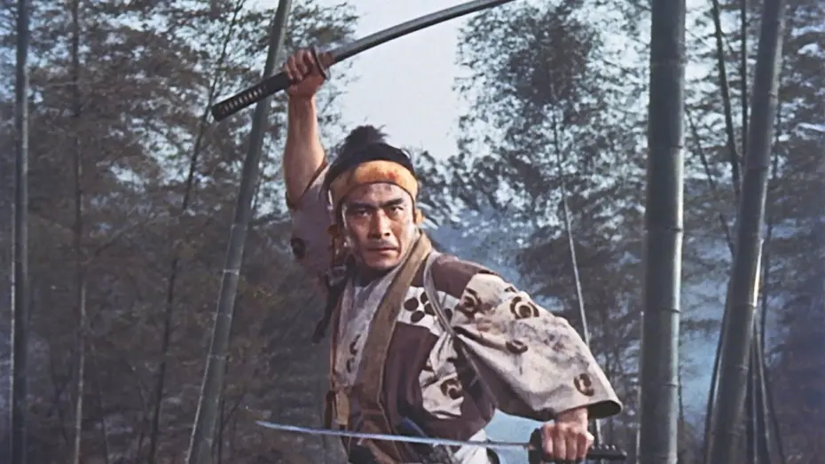 Video for the film Samurai II: Duel at Ichijoji Temple — Samurai II: Duel at Ichijoji Temple (1955) ORIGINAL TRAILER [HQ]