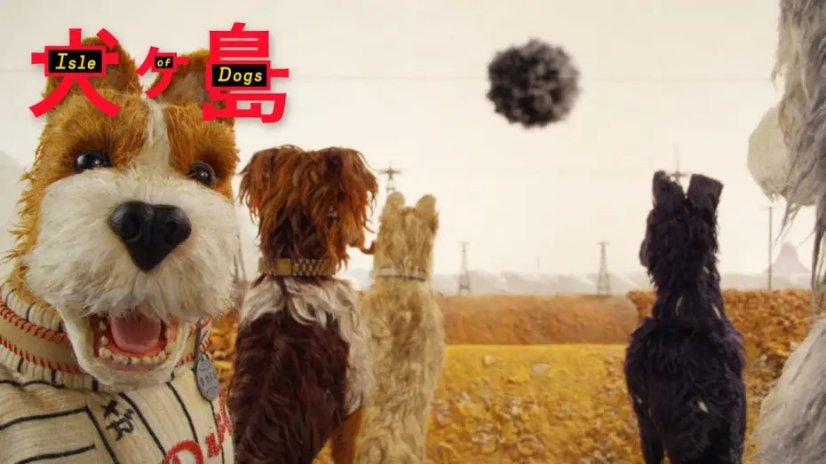 Video for the film Isle of Dogs — Making of: Puppets