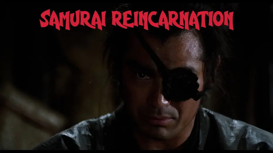 Video for the film Samurai Reincarnation — "What I want is a sword to kill ghosts"