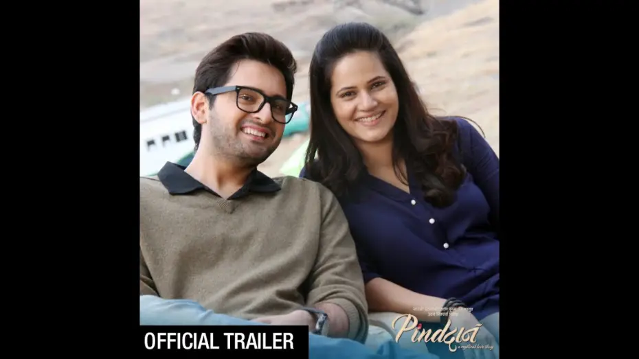 Video for the film Pindadaan — Pindadaan Official Trailer I Siddarth Chandekar I Manava Arun Naik I Paula McGlynn