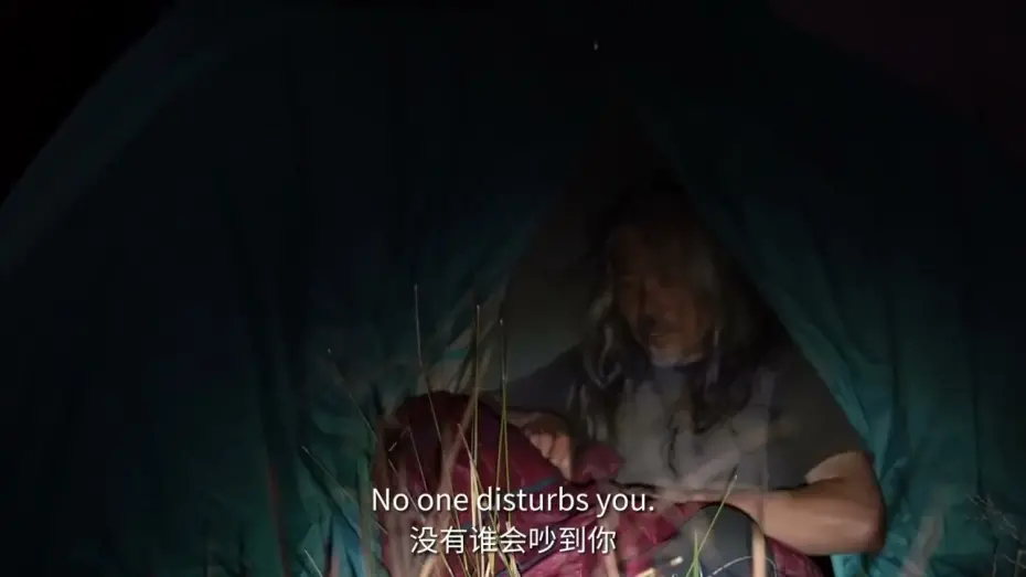 Video for the film The Opposite of Dying — The Opposite of Dying - Sheffield DocFest 2024