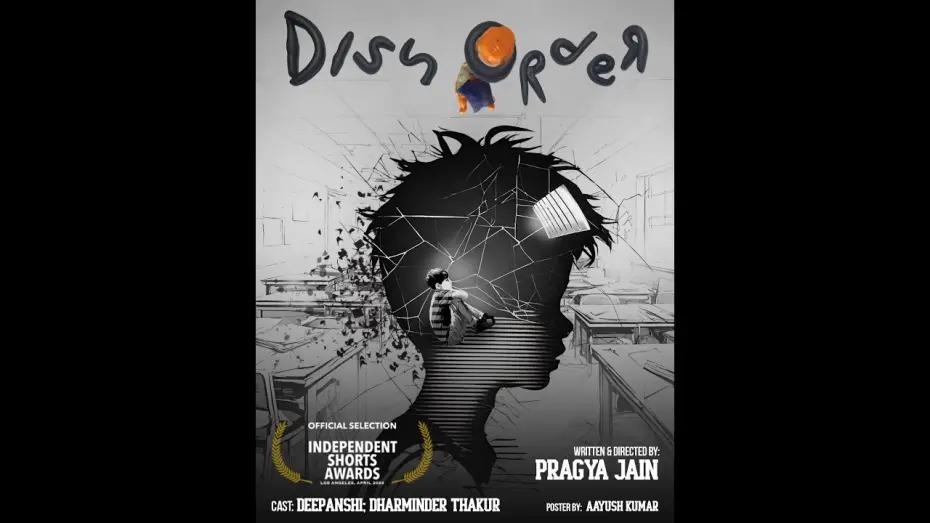 Video for the film Diss Order — Diss   Order