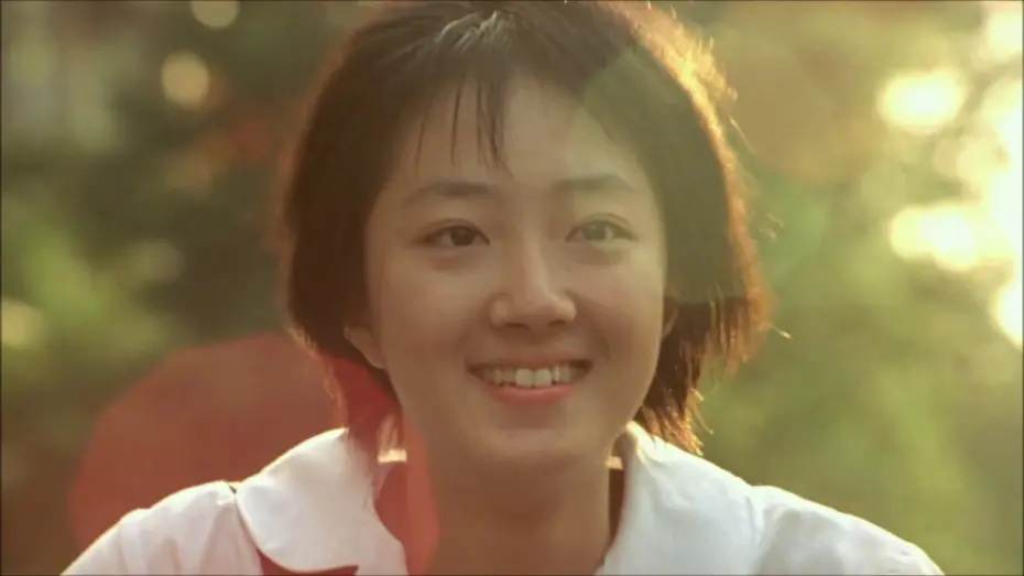 Video for the film Blue Gate Crossing — Blue Gate Crossing Trailer