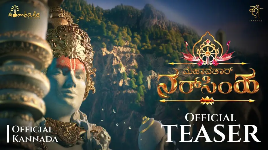 Video for the film Mahavatar Narsimha — Mahavatar Narsimha Official Teaser (Kannada) | Hombale Films | Kleem Productions | April 3, 2025