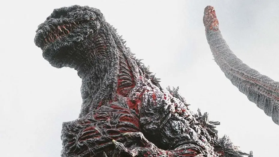 Video for the film Shin Godzilla — Shin Godzilla (Trailer)