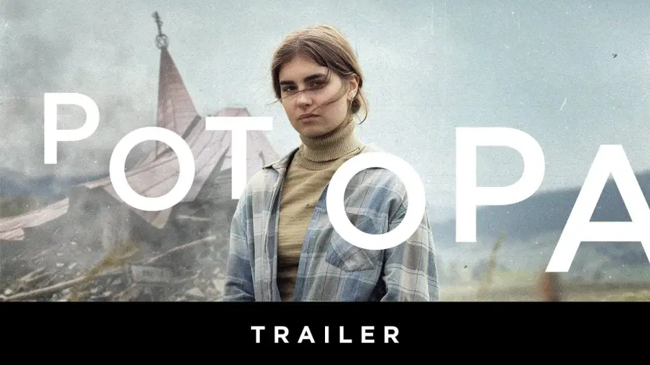 Video for the film Flood — POTOPA - OFICIÁLNY TRAILER - V KINÁCH OD 4. DECEMBRA