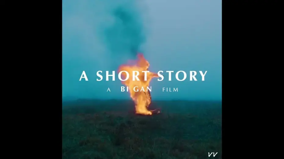 Video for the film A Short Story — A Short Story | Trailer | Film Fest Gent 2022