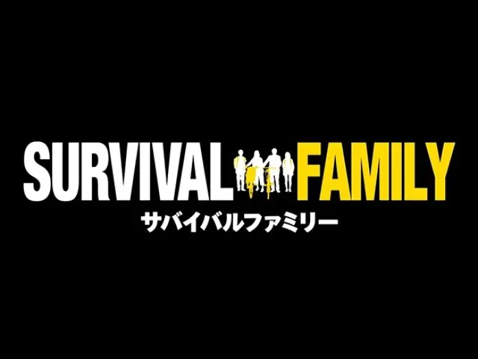 Video for the film Survival Family — Survival Family - Teaser (English Sub)