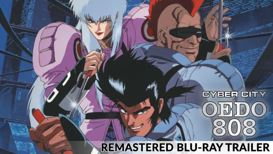 Video for the film Cyber City Oedo 808 — Cyber City Oedo 808 [remastered] - Coming to Blu-ray
