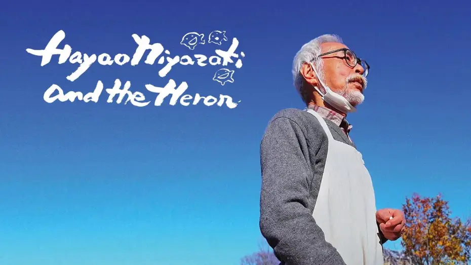 Video for the film Hayao Miyazaki and the Heron — Official Trailer [Subtitled]