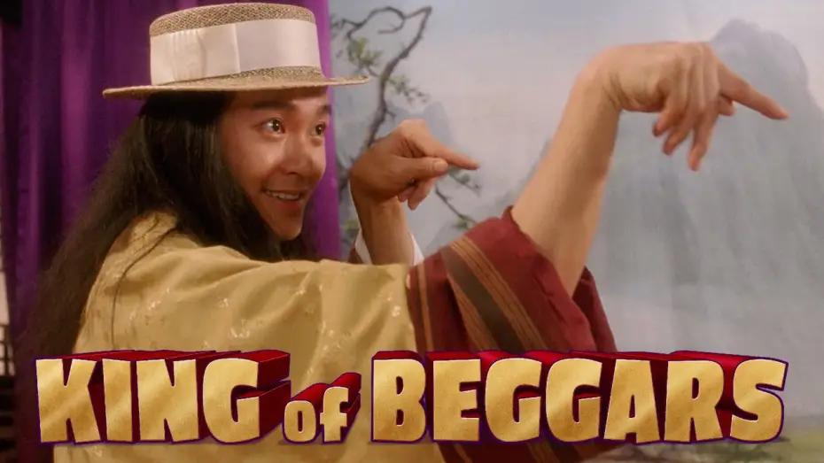 Video for the film King of Beggars — Clip