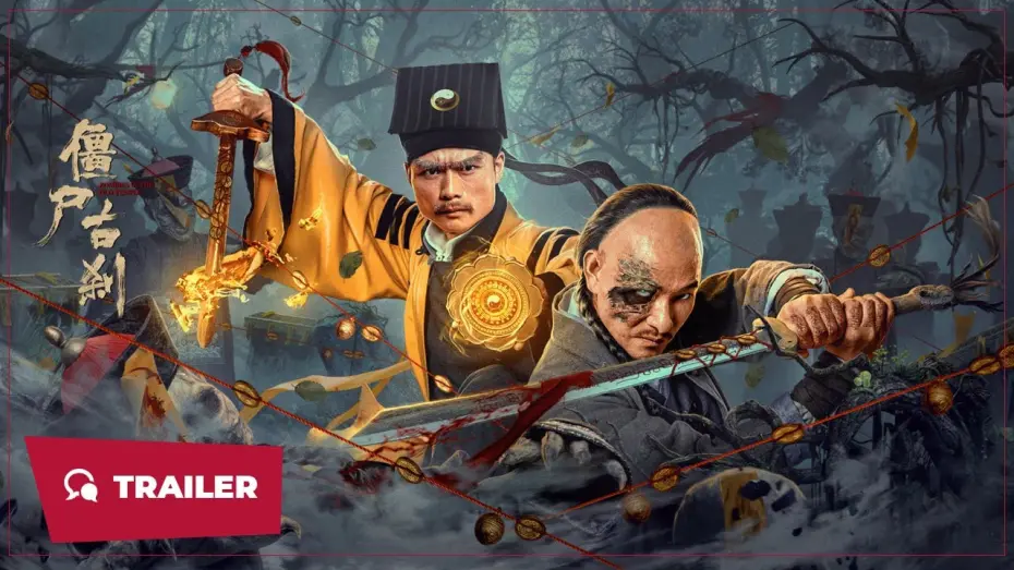 Video for the film The Zombies — Ancient Temple of Zombies (僵尸古刹, 2024) || Trailer || New Chinese Movie