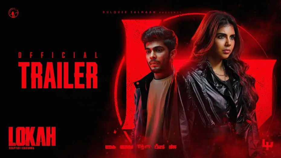 Video for the film Lokah Chapter 1: Chandra — Official Trailer
