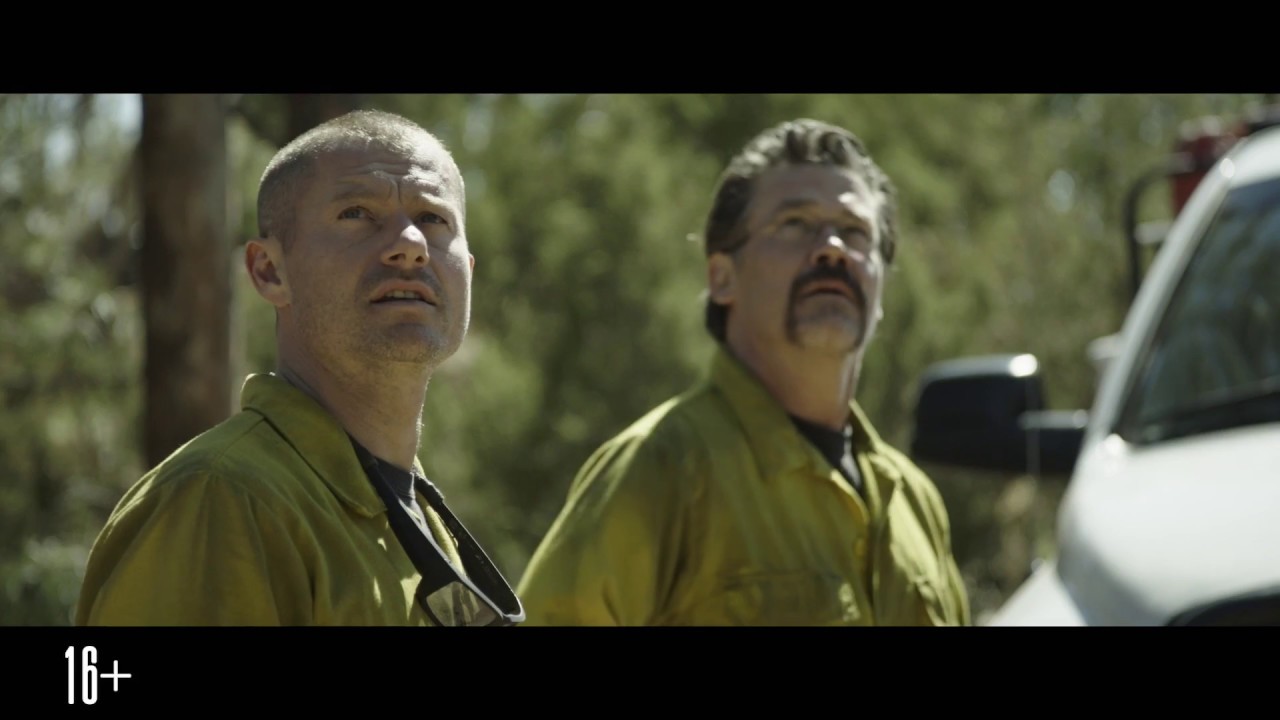 Video for the film Only the Brave — Дело храбрых - Клип "Защита строения" (HD)