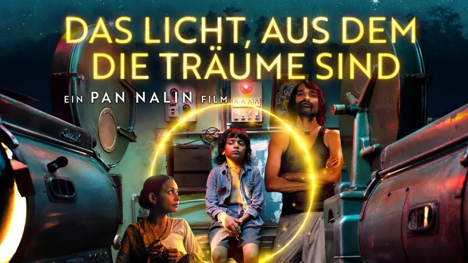 Video for the film Last Film Show — Das Licht, aus dem die Träume sind | Offizieller Trailer | Deutsch HD