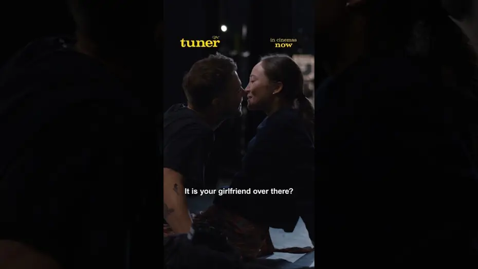 Video for the film Tuner — ⭐⭐⭐⭐⭐ FINANCIAL TIMES ⭐⭐⭐⭐ EMPIRE ⭐⭐⭐⭐ Far Out ⭐⭐⭐⭐ The Guardian