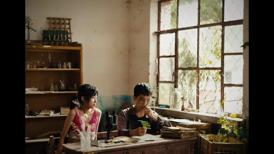 Video for the film The Botanist — Official Teaser Trailer