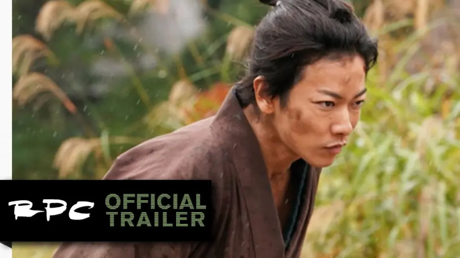 Video for the film Samurai Marathon — Samurai Marathon [2019] Official Trailer