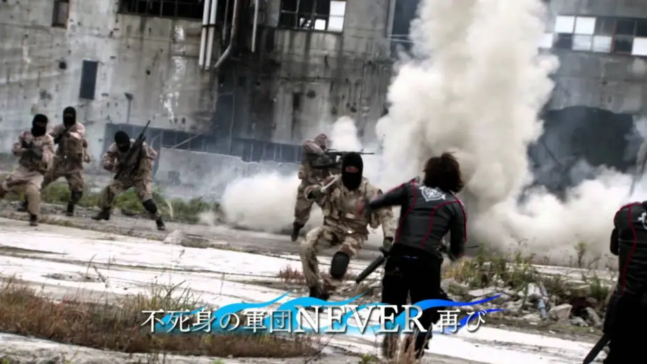 Video for the film Kamen Rider W Returns: Kamen Rider Eternal — 仮面ライダーＷ RETURNS 仮面ライダーエターナル(予告編)