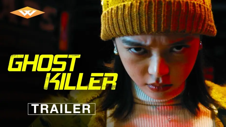 Video for the film Ghost Killer — Official Trailer [Subtitled]