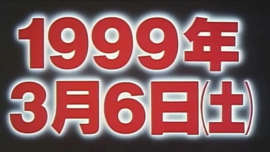 Video for the film Digimon Adventure — デジモンアドベンチャー (Digimon Adventure) Promo adventure