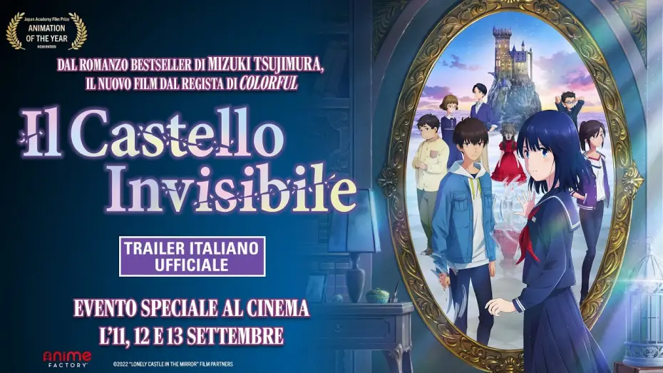 Video for the film Lonely Castle in the Mirror — Il Castello Invisibile - Trailer Italiano Ufficiale