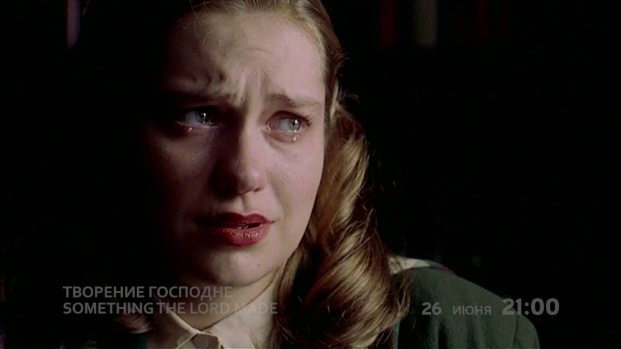 Video for the film Something the Lord Made — Творение господне | Something The Lord Made |Трейлер