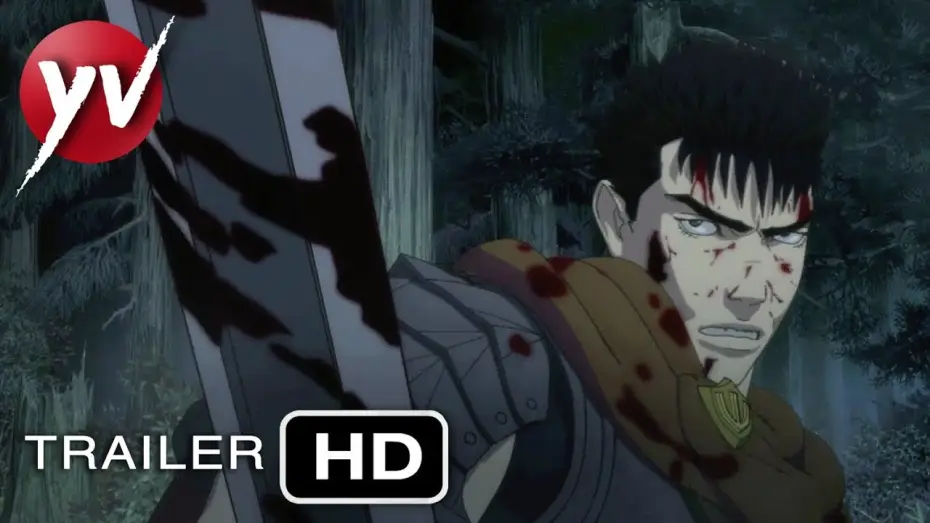 Video for the film Berserk: The Golden Age Arc I - The Egg of the King — BERSERK: L'Epoca d'Oro - Al cinema il 14-15 ottobre