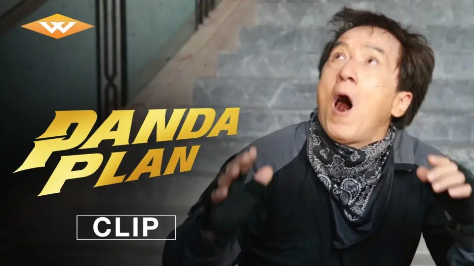 Video for the film Panda Plan — Clip