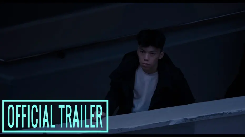 Video for the film Love and Death In the Dying Light of Hong Kong — 香港殘留的愛與死亡 | Love And Death In The Dying Light Of Hong Kong | Official Trailer
