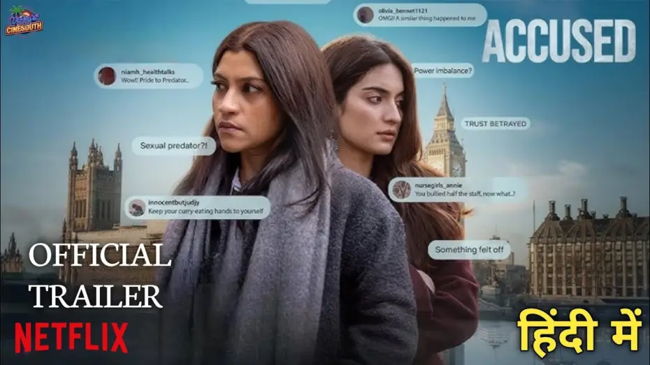 Video for the film Accused — Accused Official Trailer | Accused 2026 Hindi Trailer | Accused Movie Trailer In Hindi