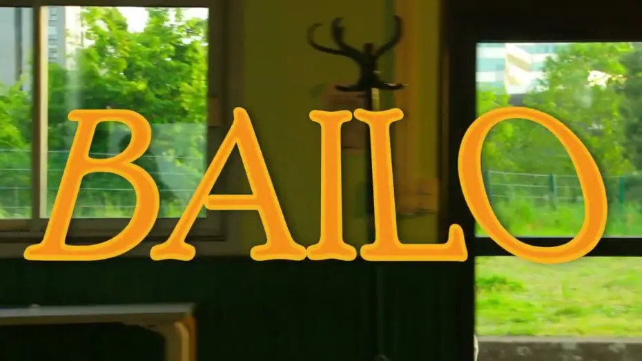 Video for the film Bailo — Bailo - Bad Bunny feat Chileno Quiliao